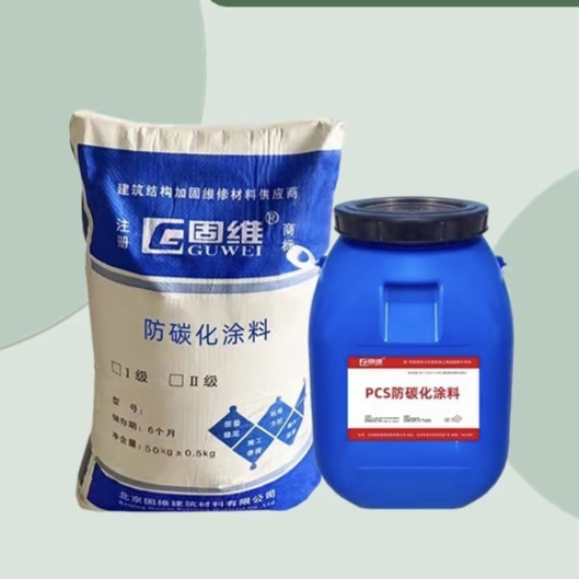 屏东县水泥基双组分防碳化涂料