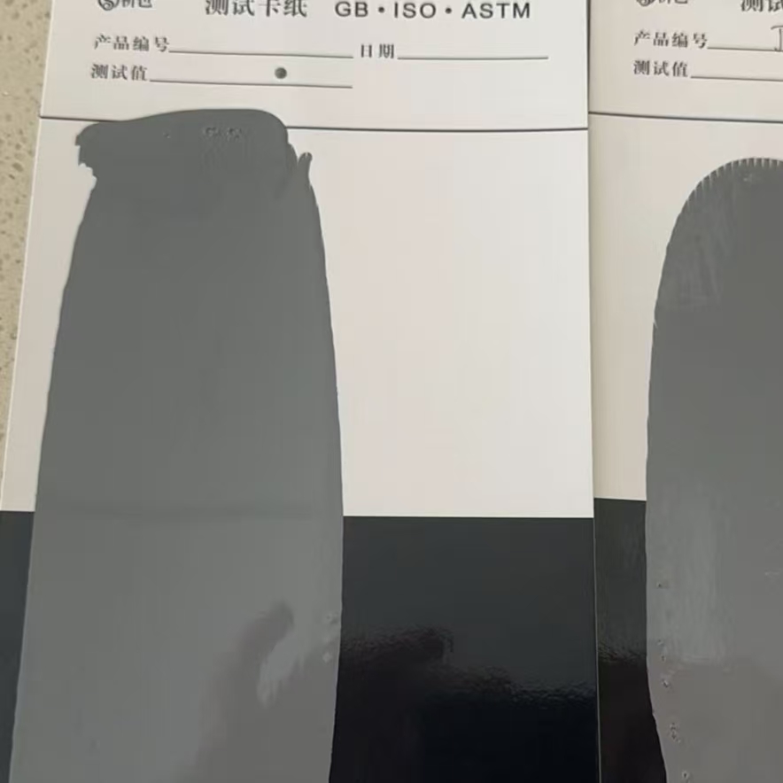 屏东县水性环氧防碳化涂料