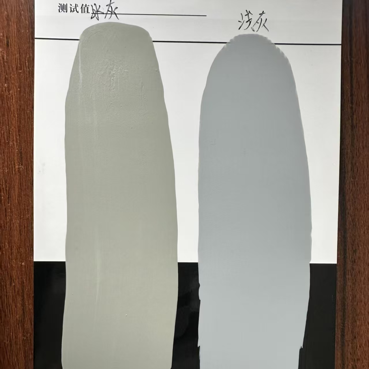 屏东县水性丙烯酸防碳化涂料