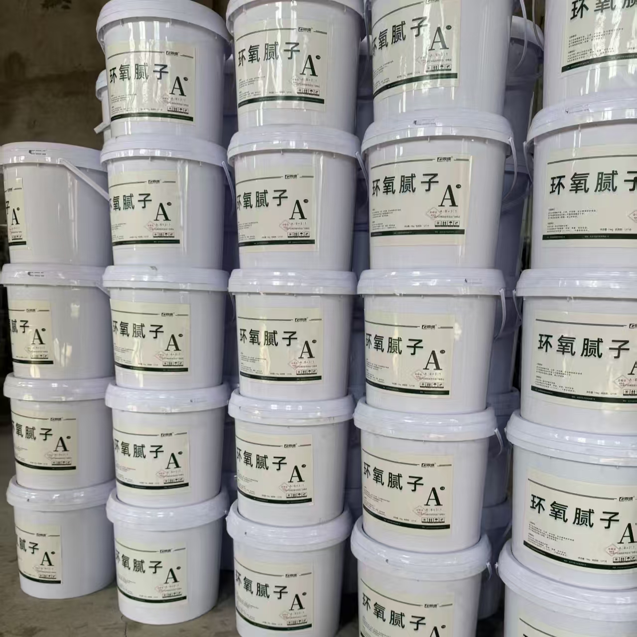 屏东县环氧树脂腻子